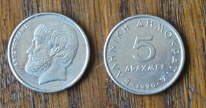5 ΔΡΑΧΜΕΣ EΛΛHNIKH ΔHMOKPATIA.jpg