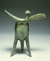 Chinese - Wine Vessel - Walters 542184.jpg