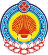Coat of Arms of Kalmykia.svg