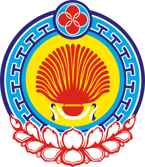 Coat of Arms of Kalmykia.svg