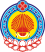 Объект культурного наследия народов РФ местного значения (Калмыкия)