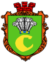 Герб