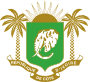 Coat of arms of Ivory Coast.svg