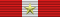 Commendatore OCI BAR.svg