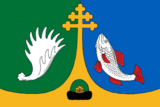 Флаг
