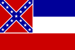 Flag of Mississippi (1996–2001).svg
