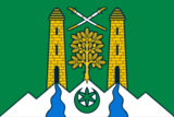 Флаг