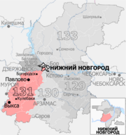 Gosduma OIK 131.png