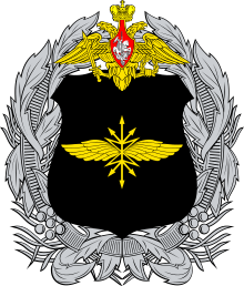 Great emblem of the Russian Signal corps.svg