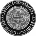 KG Ag Han-Tengri b.jpg