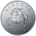 LT-2003-50litų-Vilnius Cathedral-a.png