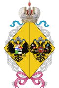 Lesser CoA of maria nikolaievna of Russia (1856).svg