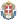 Lesser coat of arms of the Kingdom of Italy (1929-1943).svg