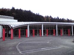 Nikko Kirifuri Ice Arena02.jpg