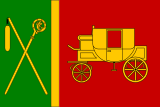 Флаг