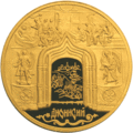 Реверс 5221-0004