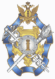 RUS FSIN Badge The Best Worker of the Audit Service obverse 2018.png