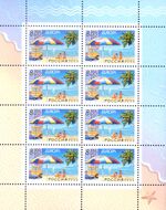 Russia stamp 2004 № 940.jpg