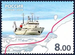 Russia stamp 2008 № 1249.jpg