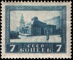 Stamp 1925 216.jpg