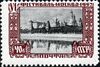 Stamp of USSR 2044.jpg