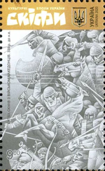 Stamp of Ukraine s1835.jpg