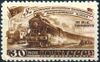The Soviet Union 1948 CPA 1280 stamp (Fourth Five-Year Plan - Transport. Train) small resolution.jpg