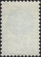 The Soviet Union 1991 CPA 6299 A stamp back (14th standard issue of Soviet Union. 5th issue. Modern Mail Transport. Mail truck, train, ocean liner, Ilyushin Il-86 jetliner and Mil Mi-2 helicopter) 1200dpi.jpg