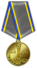 Ukraine-70.PNG
