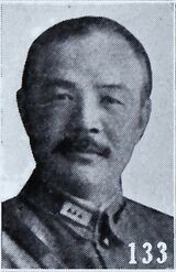 Xu Yuanquan.jpg