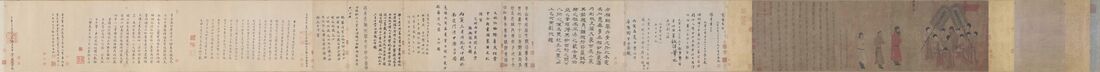 Yan Liben. Emperor Taizong gives an audience to the ambassador of Tibet Palace Museum, Beijing1.jpg