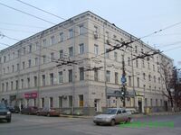 Варварская 10, Н.Новгород.JPG