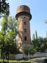Водонапірна башта №1 (Кременчук, 2011.08.27) - 10.JPG