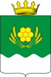 Герб Куртамышского района.jpg