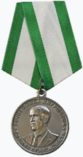 Медаль «Служба безопасности» (Ингушетия).png