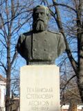 Паметник генерал Леонов.jpg
