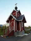 Часовня святого Пантелеймона в Кирове.JPG