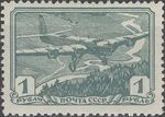 1938 CPA 633.jpg