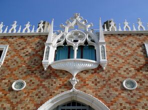 5822 - Venezia, Giudecca - Mario De Maria, Casa dei tre oci, Foto Giovanni Dall'Orto, 6-Aug-2008.jpg
