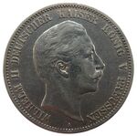 5 Mark Preussen Wilhelm II.jpg