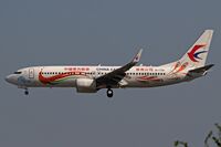 B-1791 Boeing 737-89P(WM) China Eastern Airlines 20191207.jpg