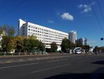 Belarusian State University of Culture and Arts.jpg