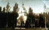 Belogorka church 1900.jpg