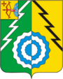 Coat of Arms of Belohalunitsky district.png