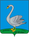 Coat of Arms of Lebedyan rayon (Lipetsk oblast).png