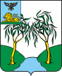 Coat of Arms of Rakitnoye rayon.svg