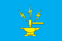 Dobryanka City Flag (Perm Krai, 2006).png
