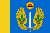 Флаг