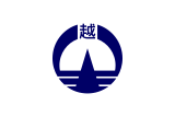 Флаг
