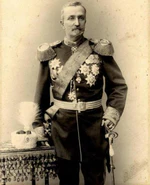 General Jovan Miskovic.jpg